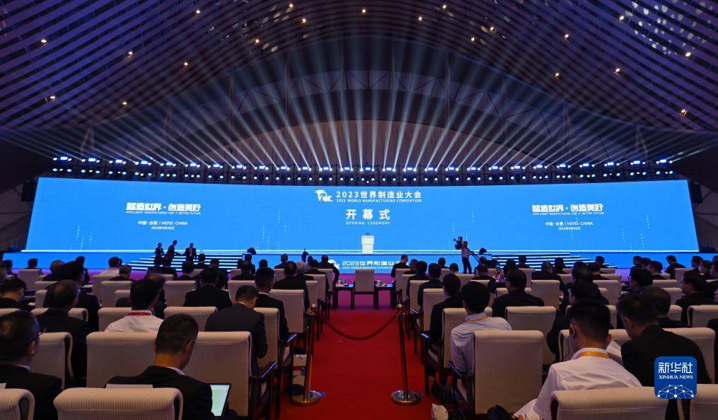 金沙手机网投老品牌值得信赖